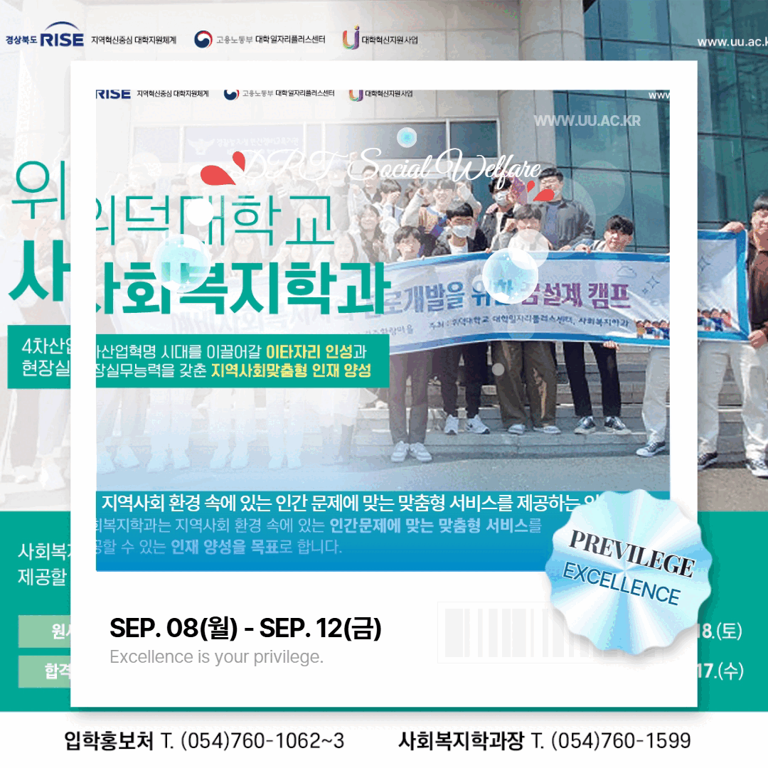 b0cbc5291cb6d26d27ee5c713ce12600_1756688187_9462.gif